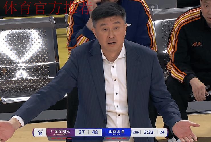 广东宏远复仇南京同曦！杜锋不留情面，萨姆纳复出，崔永熙不打