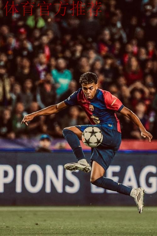 TA：亚马尔成为巴萨最大人物，俱乐部内可能没有人能够质疑他