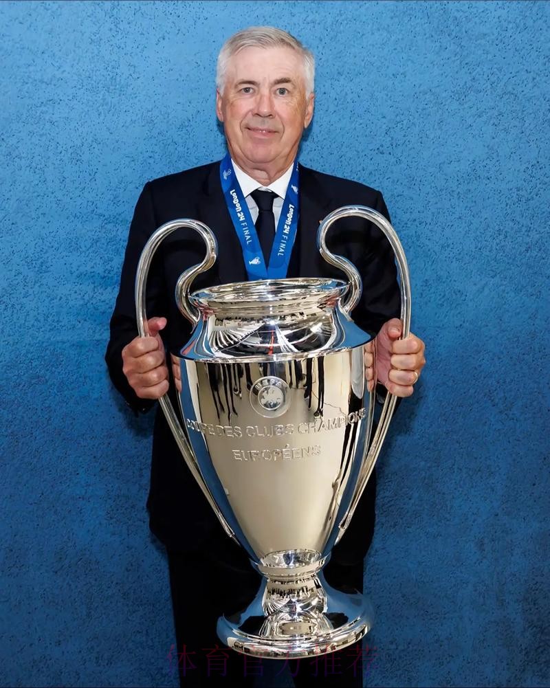 安切洛蒂:12名球员受伤太罕见 带着平静离开皇马